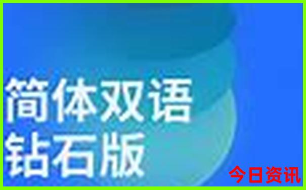 云南主要旅游景点