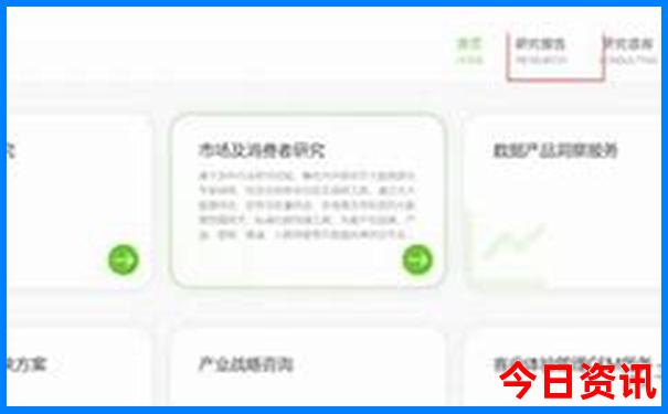 成都避暑胜地推荐
